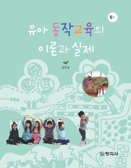 표지이미지