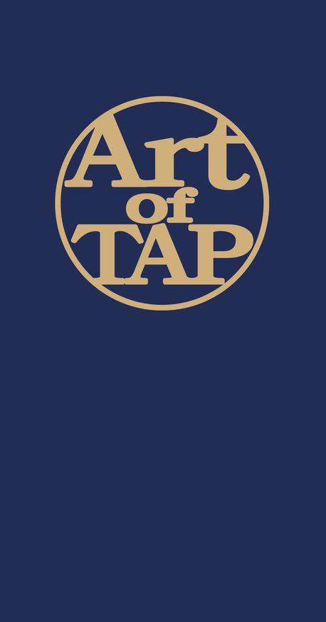 김길환의 탭댄스 이야기 = Art of tap. v. 6