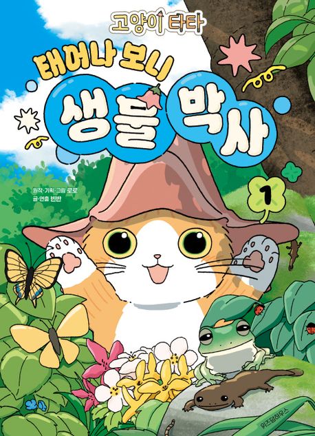 표지이미지