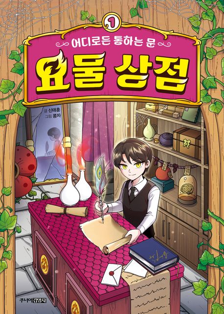 표지이미지