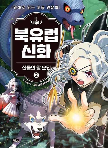 표지이미지