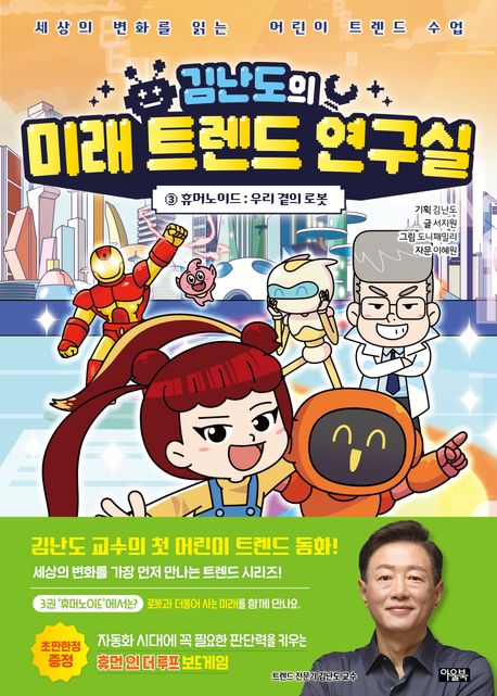 표지이미지