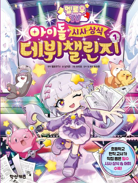 표지이미지
