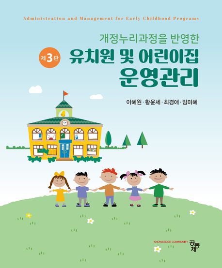 표지이미지