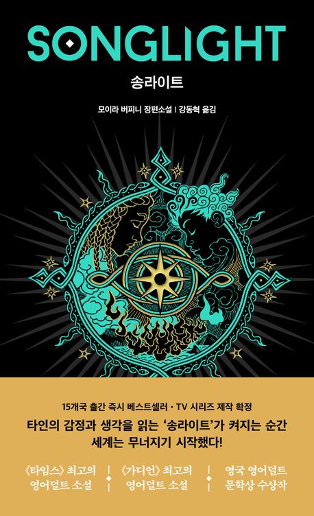 표지이미지
