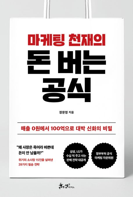 표지이미지