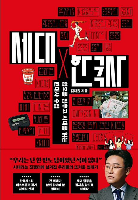 표지이미지
