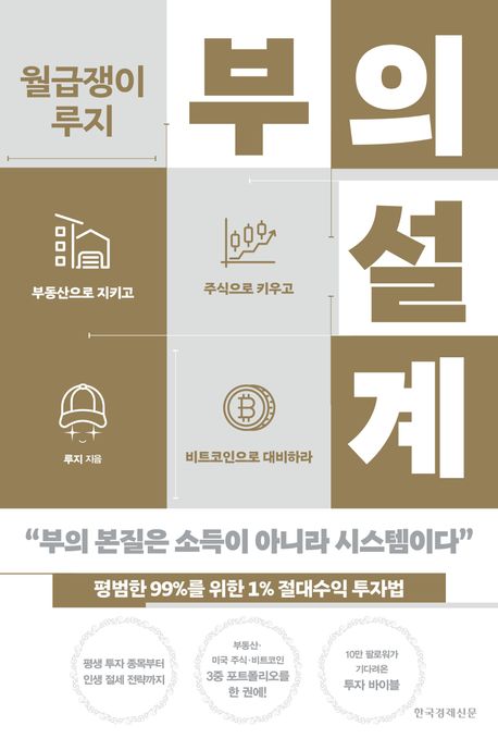 표지이미지