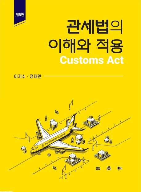 표지이미지