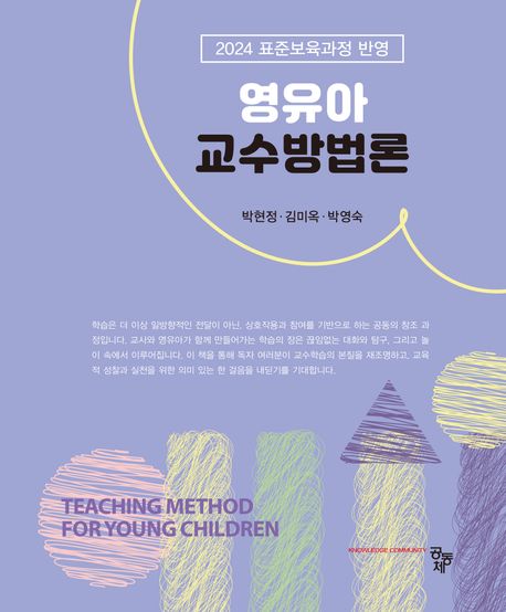 표지이미지