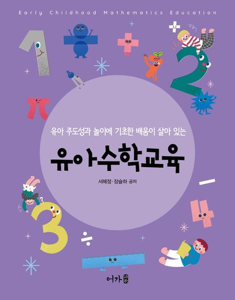 표지이미지