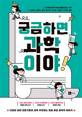 표지이미지
