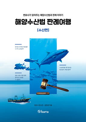 표지이미지