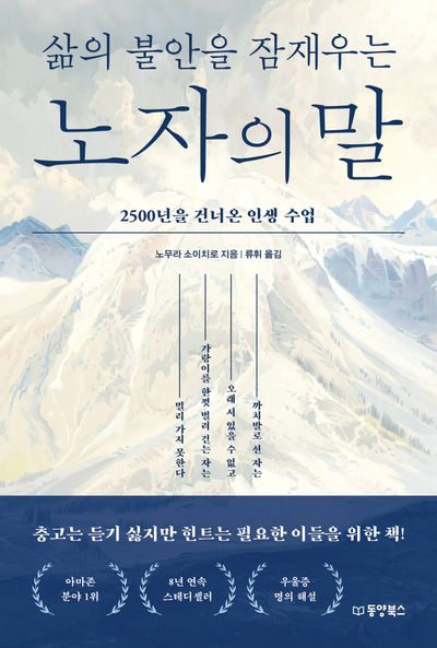 표지이미지