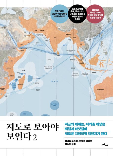표지이미지