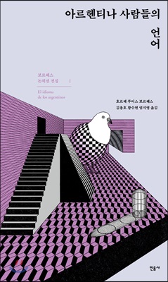 표지이미지