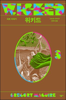 표지이미지