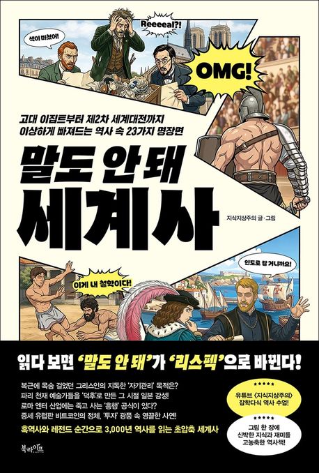 표지이미지