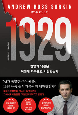 표지이미지