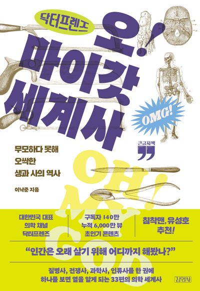 표지이미지