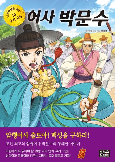 표지이미지