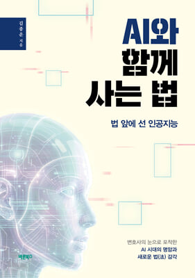 표지이미지