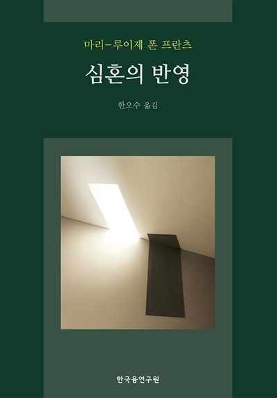 표지이미지