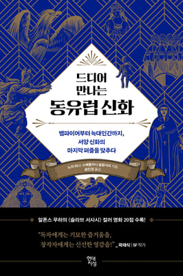 표지이미지