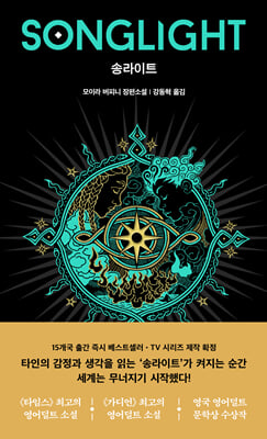 표지이미지