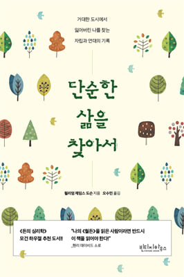 표지이미지