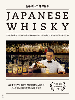 표지이미지