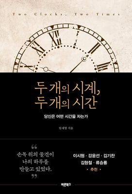 표지이미지