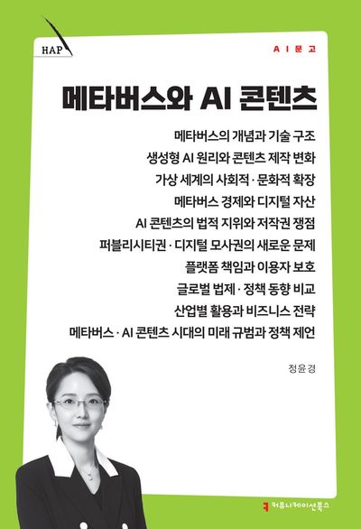 표지이미지