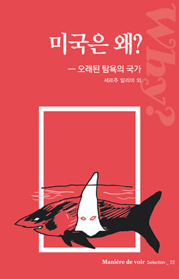 표지이미지