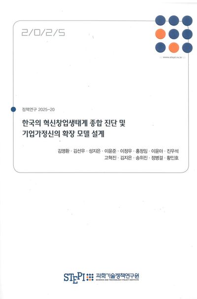 표지이미지