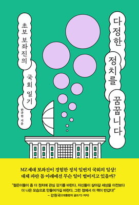 표지이미지