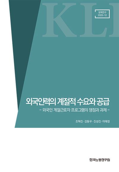 표지이미지