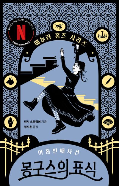 표지이미지