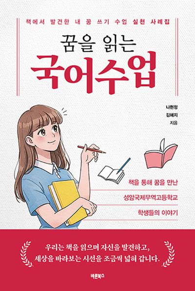 표지이미지