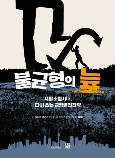 표지이미지