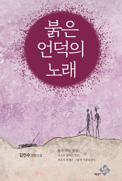 표지이미지