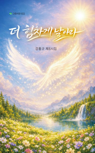 표지이미지