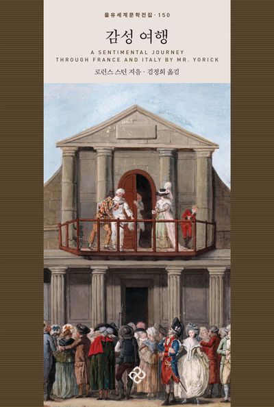 표지이미지