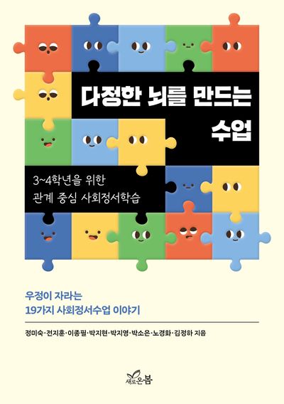 표지이미지