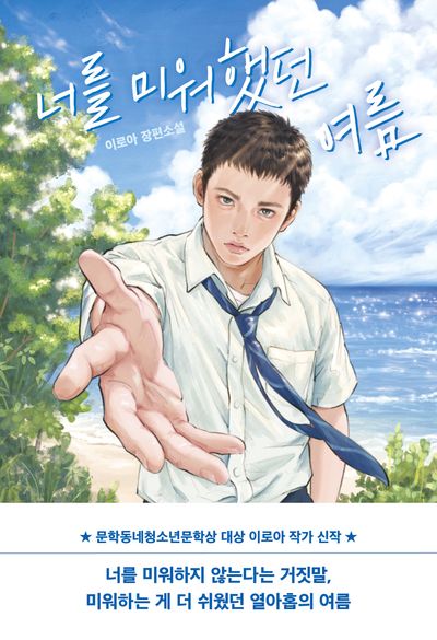 표지이미지