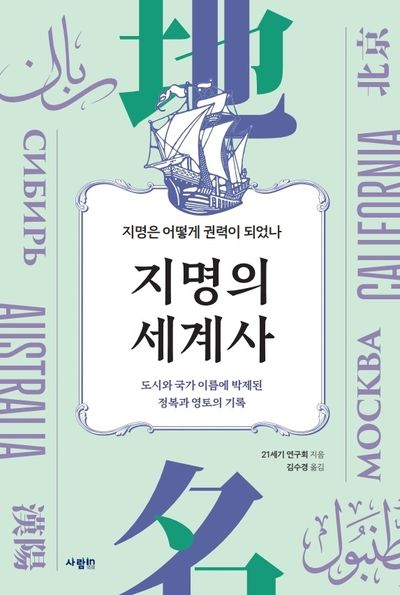 표지이미지
