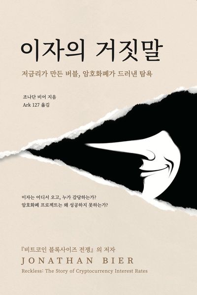 표지이미지