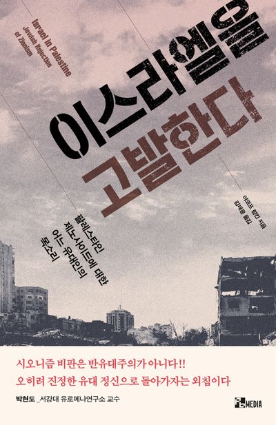 표지이미지