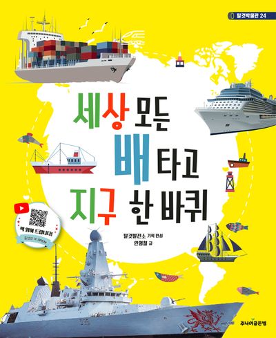 표지이미지