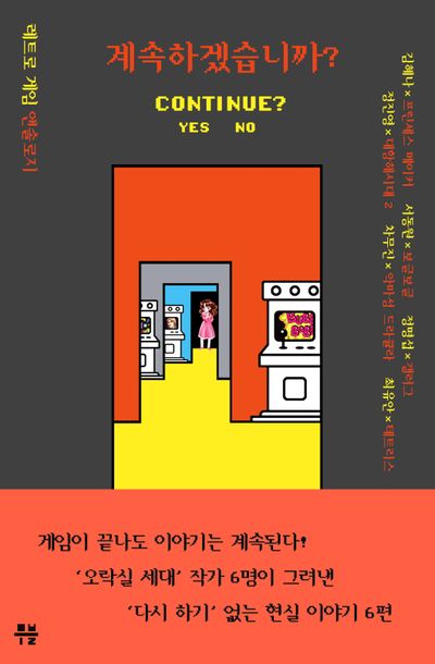 표지이미지